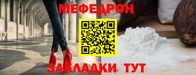 амфетамин Волжск