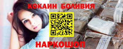 амфетамин Волжск