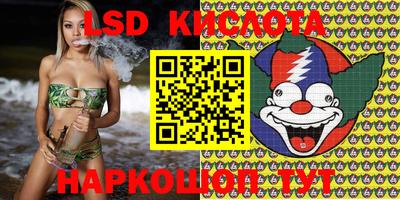 амфетамин Волжск