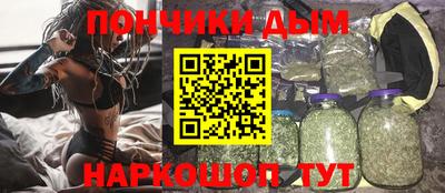 амфетамин Волжск