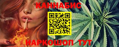 героин Волгодонск