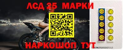 героин Волгодонск
