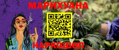 прущие грибы Волжский