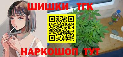 амфетамин Волжск