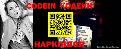 героин Волгодонск