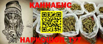 амфетамин Волжск