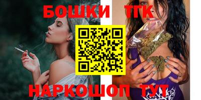 героин Волгодонск