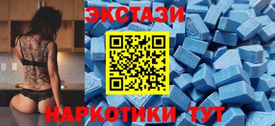 героин Волгодонск