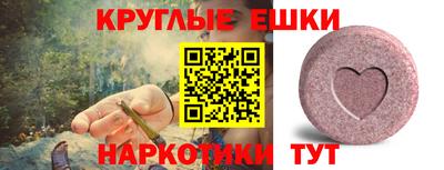 героин Волгодонск