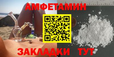 героин Волгодонск