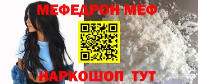 героин Волгодонск