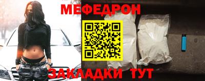 амфетамин Волжск